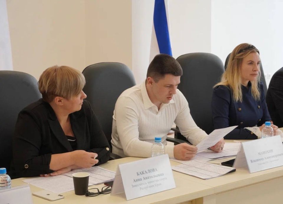 Ольга Торубарова: 24 декабря состоялось заседание коллегии Министерства спорта Республики Крым по вопросам утверждения кандидатов на выплату стипендий в 2026 году Ольга Торубарова: 24 декабря состоялось заседание коллегии Министерства спорта Республики Крым по вопросам утверждения кандидатов на выплату стипендий в 2026 году