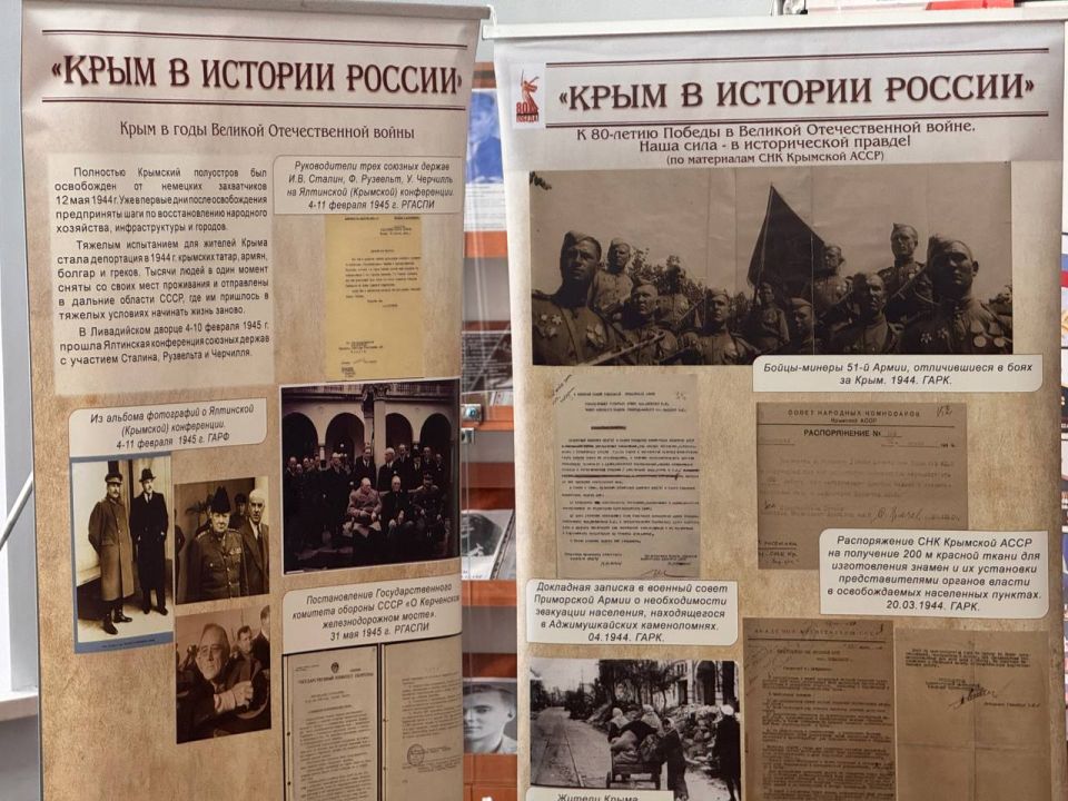 �������� � ��������� ��� "�������� �����-�������� ����� ������� �����" ���������� � ������� ������� � ���� ������� ������������� �����