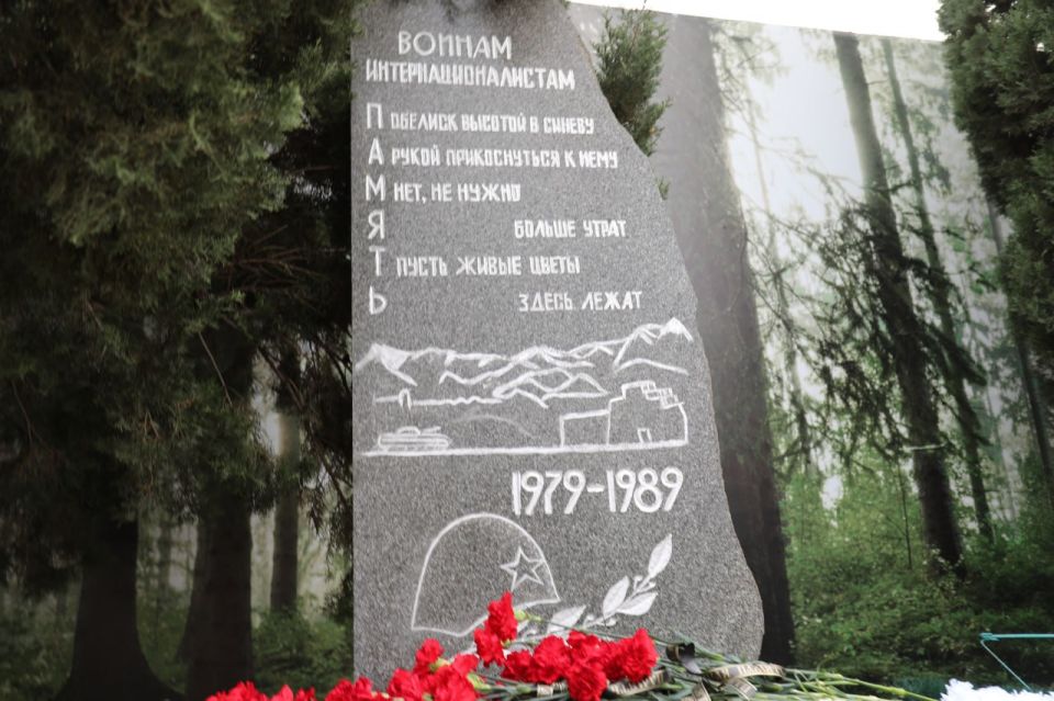 ������ ������: 25 ������� � 1979 ���� ������� ���� ��������� ����� � ����������