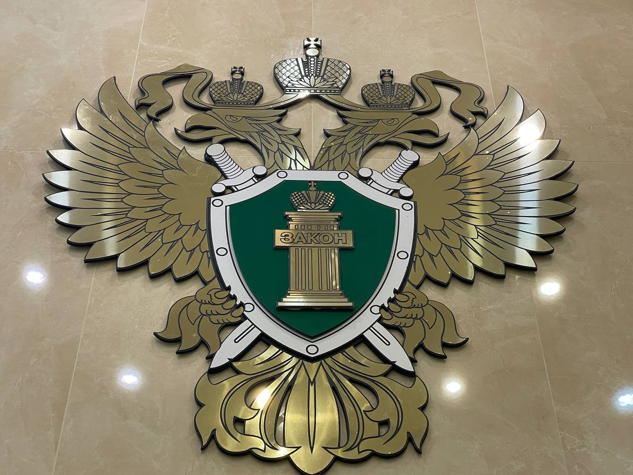 В Сакском районе вынесен приговор по уголовному делу о разбое