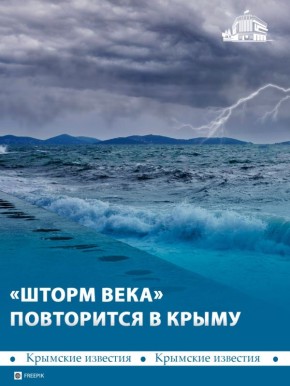 5-�� �������� ����� � ������: ���������� ����� ����������� �� ����