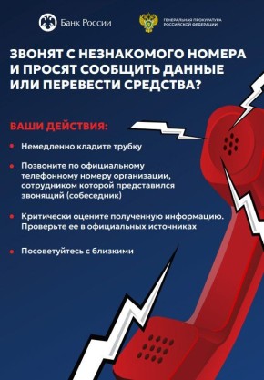 � ����� � ������������ ����� ���������� ������������� � �������������� ���������������� �������������������� �����, ����������� ������������ ���������� ��������� ��������� � ������ ������ ����������� �������� ������� �...