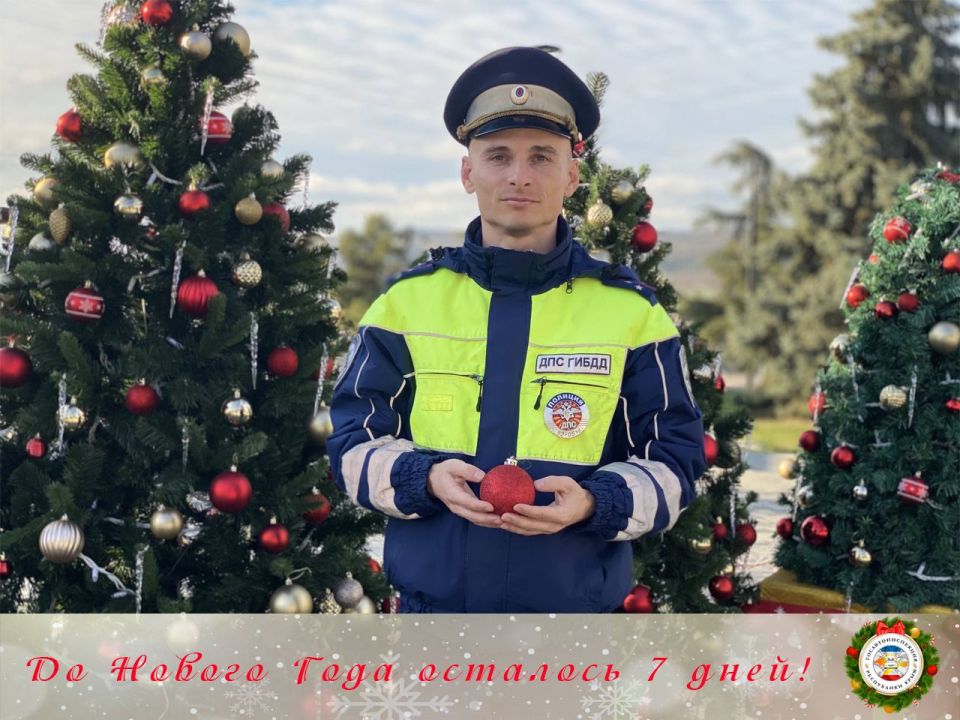 �� ������ ���� �������� 7 ����!