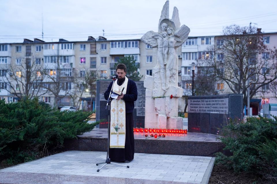 � ��������� ������� ������ �������� � ���������� �������� 24 ������� 2008 ����