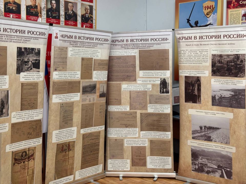 �������� � ��������� ��� "�������� �����-�������� ����� ������� �����" ���������� � ������� ������� � ���� ������� ������������� �����