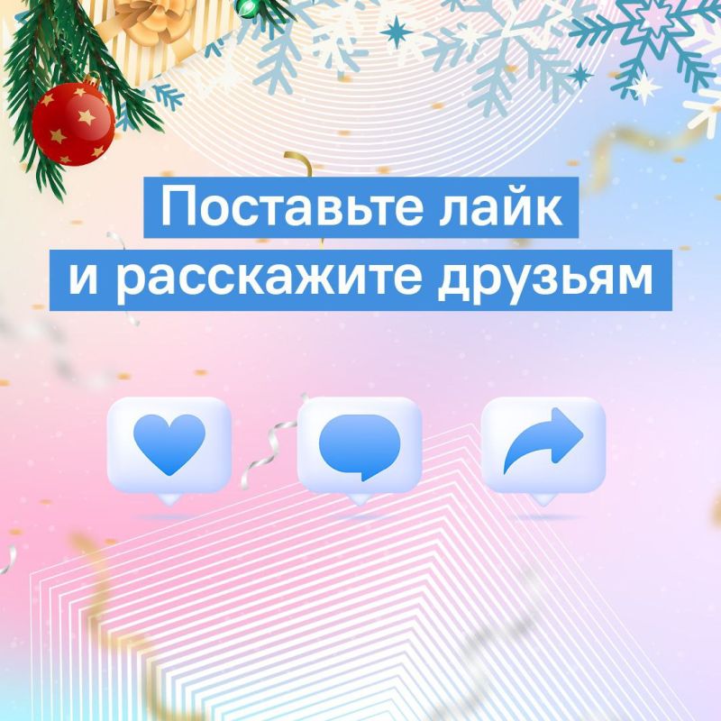 Как преуспели главы муниципалитетов в медиапространстве в четвертом квартале 2025 года Как преуспели главы муниципалитетов в медиапространстве в четвертом квартале 2025 года