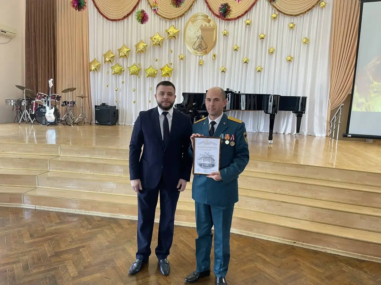 Кирилл Чебышев: Сегодня в городе Феодосия принял участие в торжественном мероприятии, приуроченном ко Дню спасателя Российской Федерации Кирилл Чебышев: Сегодня в городе Феодосия принял участие в торжественном мероприятии, приуроченном ко Дню спасателя Российской Федерации