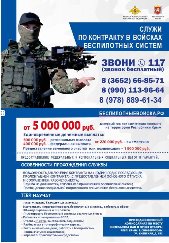 ������ �� ��������� � ������ ��� � �������!