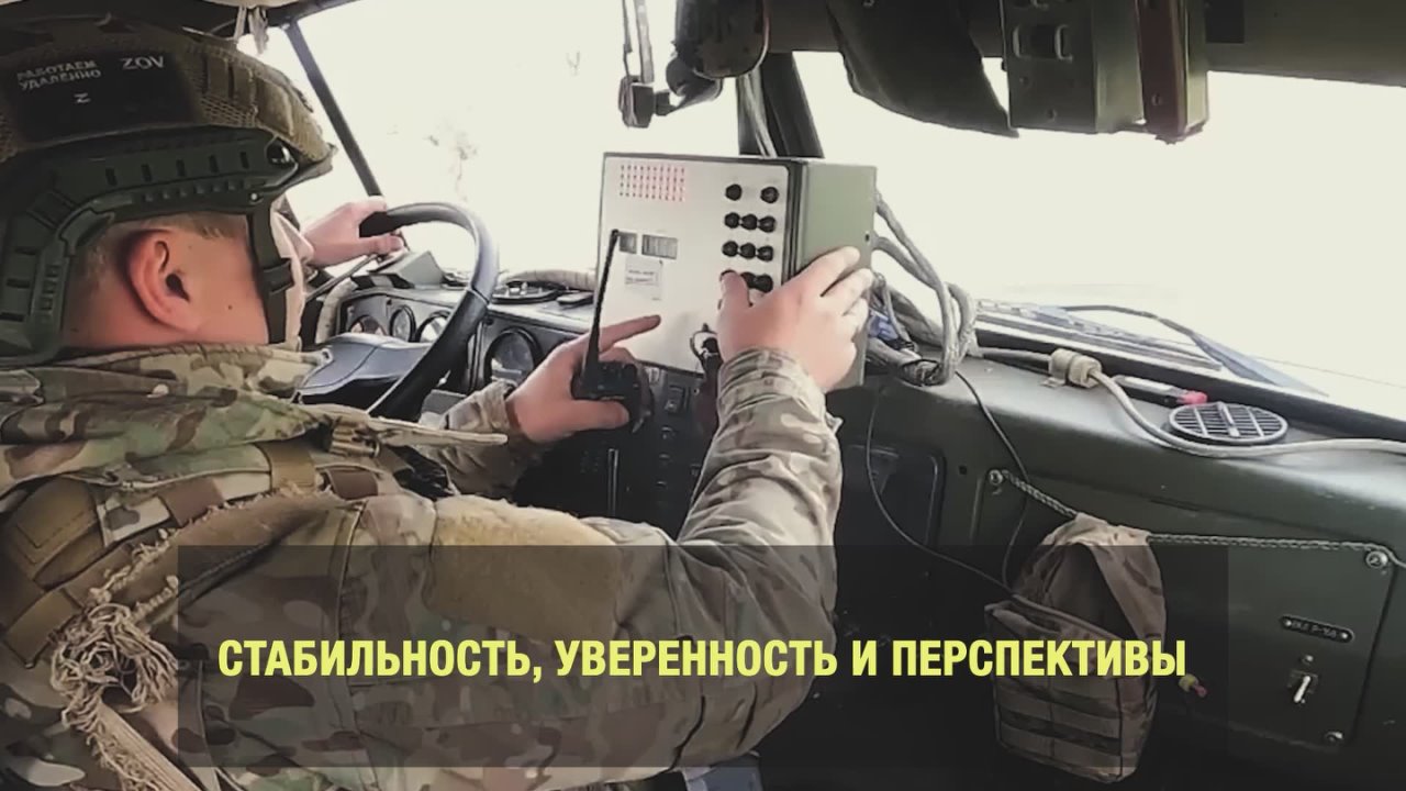 Военная служба — дело чести и доблести