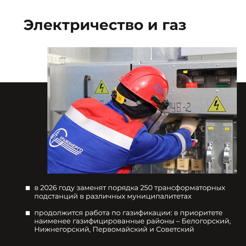 ��������� ���������: ����� ����� ������ ������ � ����� ���������� ����� 24� ����� ����� ��������� ���� � ��������� � ������ �� 2026-�