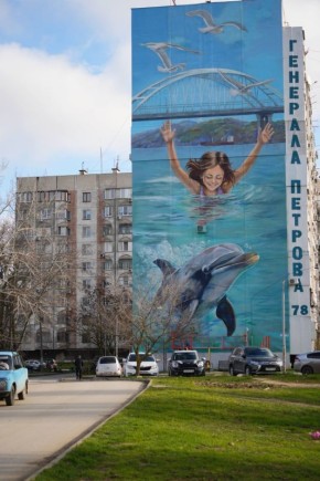 ��������� � �������� ��������� ������ ��� �������� ����������� �� ��. �������� �������, 78. ������ ������� ����� ���� �������� ����� � ������������ ����������� �������, ����������� � ���� � �������� �������� �� ����...