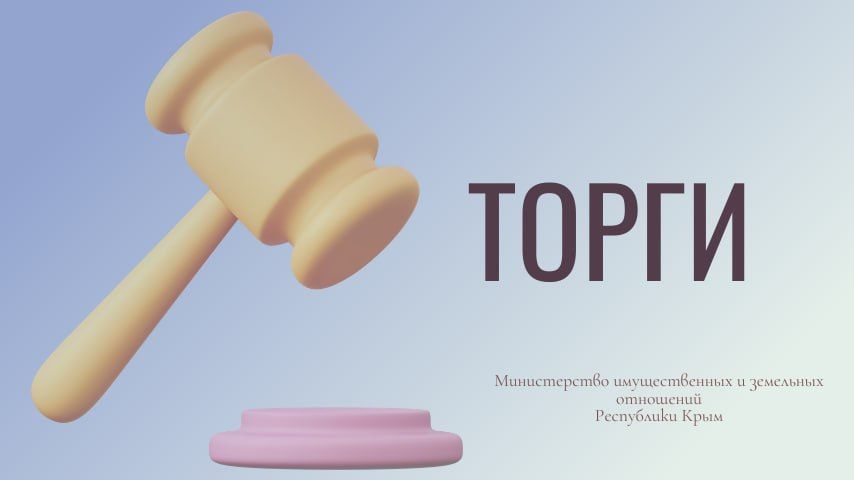 �� �������� ���������� ���������, ������������ ����� ���������� ����, ������������� �� ���������� ���������������� � ������������� �������