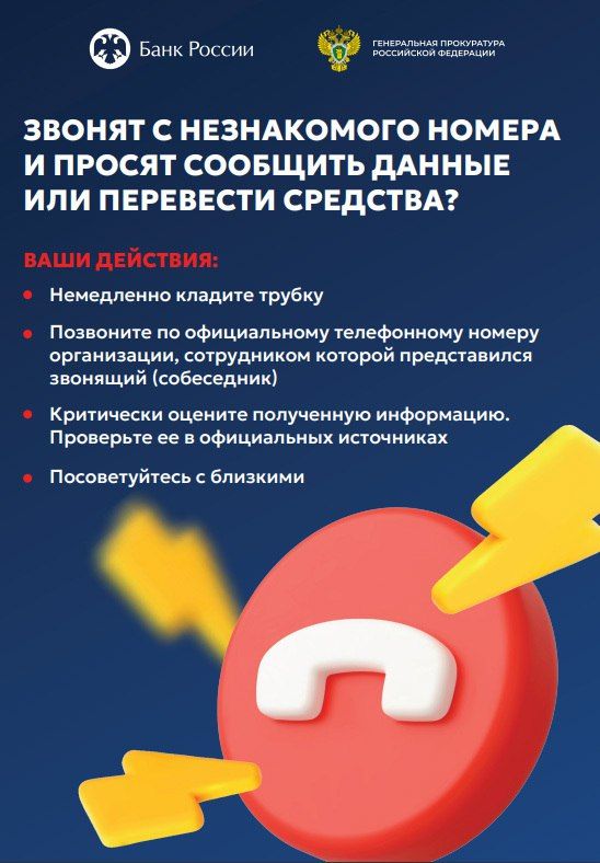 � ����� � ������������ ����� ���������� ������������� � �������������� ���������������� �������������������� �����, ����������� ������������ ���������� ��������� ��������� � ������ ������ ����������� �������� ������� �...