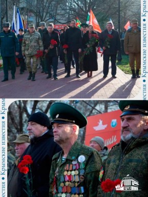 25 ������� � ��������� ����� ��������� ����� � ����������