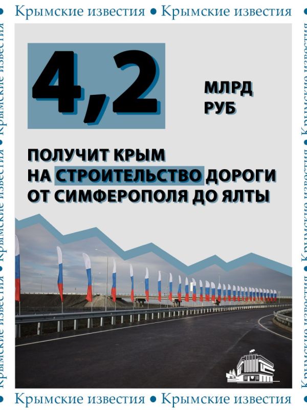 4,2 ���� ������ ������������� ������� ����� �� ������������� ������ �� ����������� �� ����