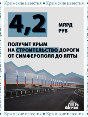 4,2 ���� ������ ������������� ������� ����� �� ������������� ������ �� ����������� �� ����