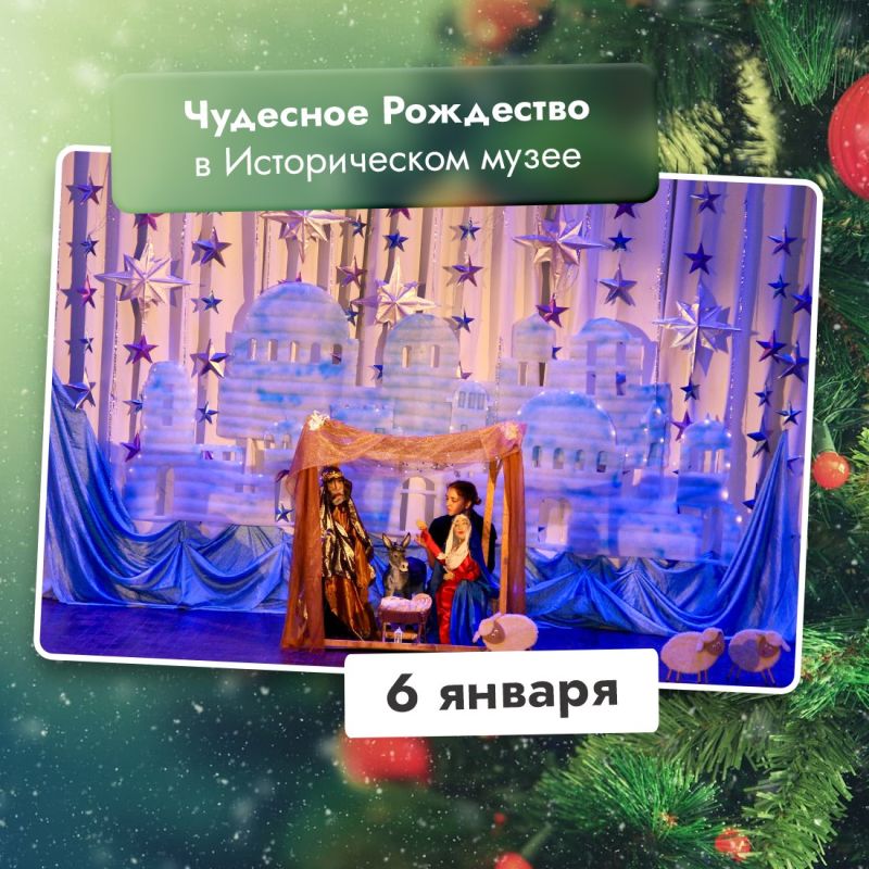 1 января в Судакской крепости устроят «Средневековый Новый год» 1 января в Судакской крепости устроят «Средневековый Новый год»