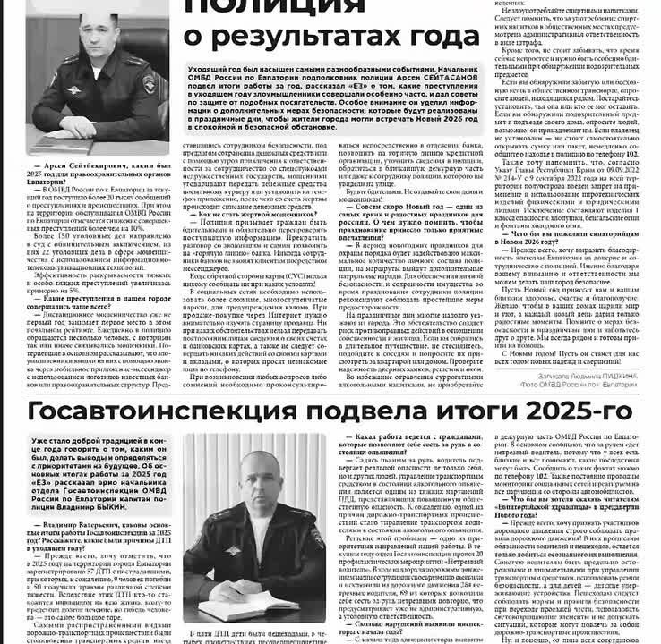 ������� � ������ ������� �������������� ����������: