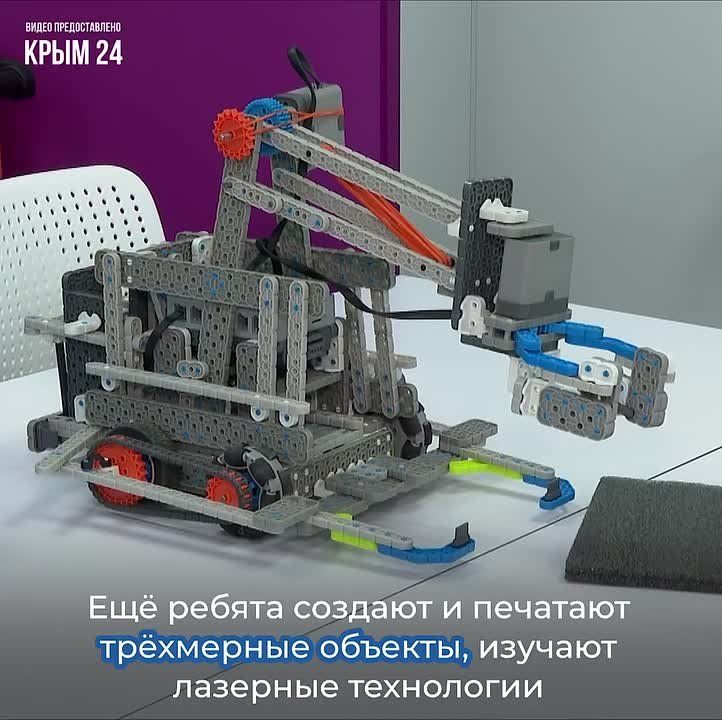 В школе №26 имени Д.Т. Доева успешно работает современное образовательное пространство – технопарк «Кванториум»