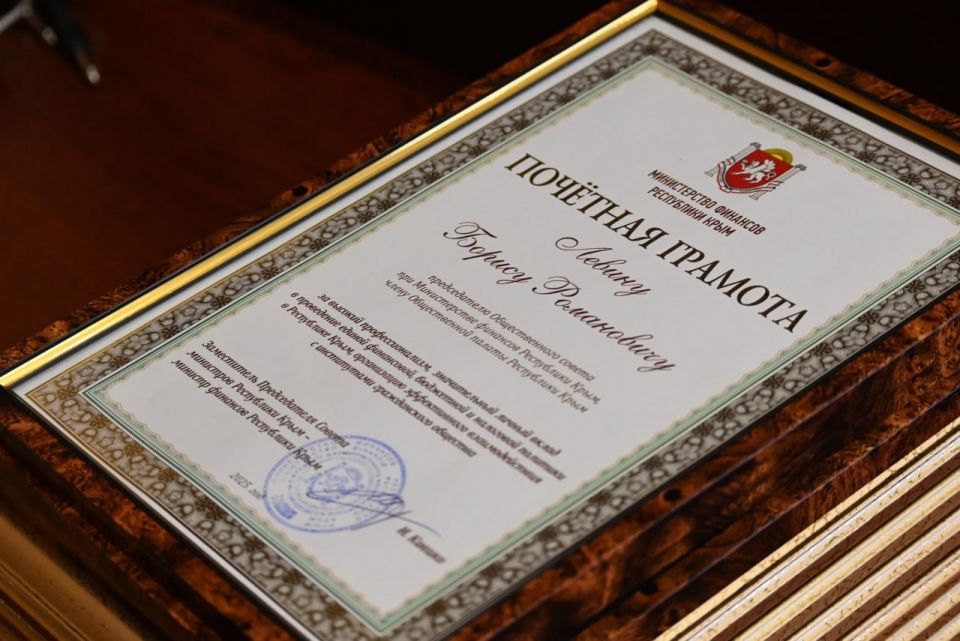 Вопросы повышения финансовой грамотности населения по-прежнему остаются актуальным приоритетом государственной политики Вопросы повышения финансовой грамотности населения по-прежнему остаются актуальным приоритетом государственной политики