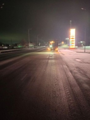 �������� ����. � ������ ����������, ����������� -1, ����������� ��������� ������� �����, ������� ����������