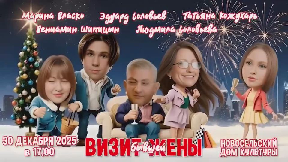 �������? ��� ������ ��������� ������ ������� ���� ����