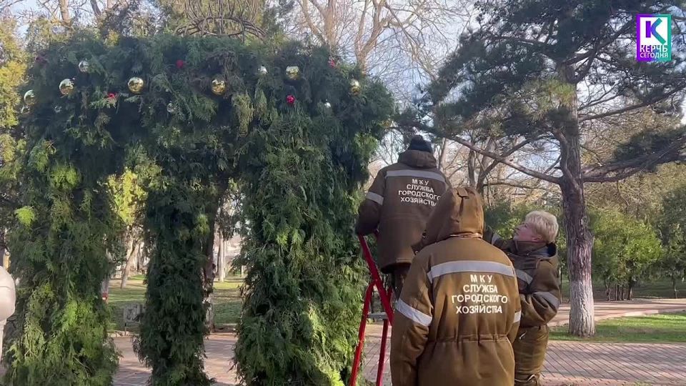 Керчь продолжает преображаться к праздникам