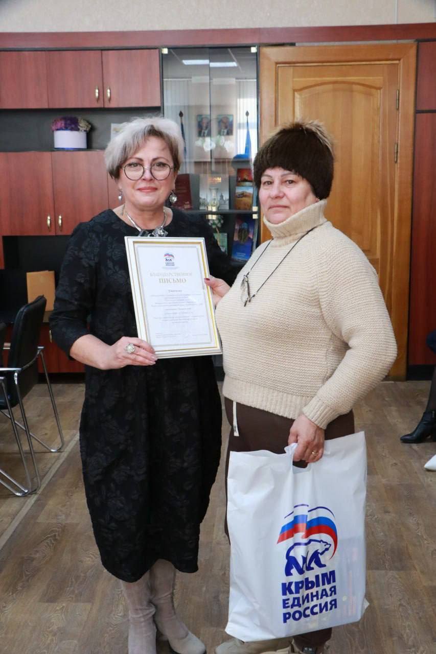 Ольга Урайкина: Сегодня провела торжественное награждение победителей регионального этапа III Всероссийского конкурса лучших практик управления многоквартирными домами «Лучший дом. Лучший двор» Ольга Урайкина: Сегодня провела торжественное награждение победителей регионального этапа III Всероссийского конкурса лучших практик управления многоквартирными домами «Лучший дом. Лучший двор»