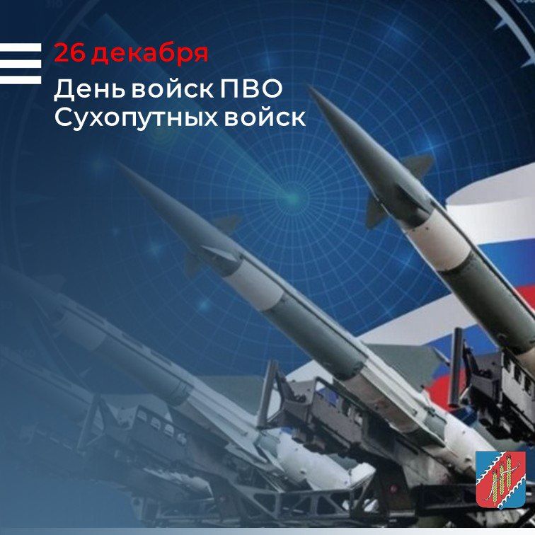 ���� ���������: �������� 26 ������� ���� ������ �������� �������� ���������������� �������� � ���� ��������� ���������������� ������� ���������� �����