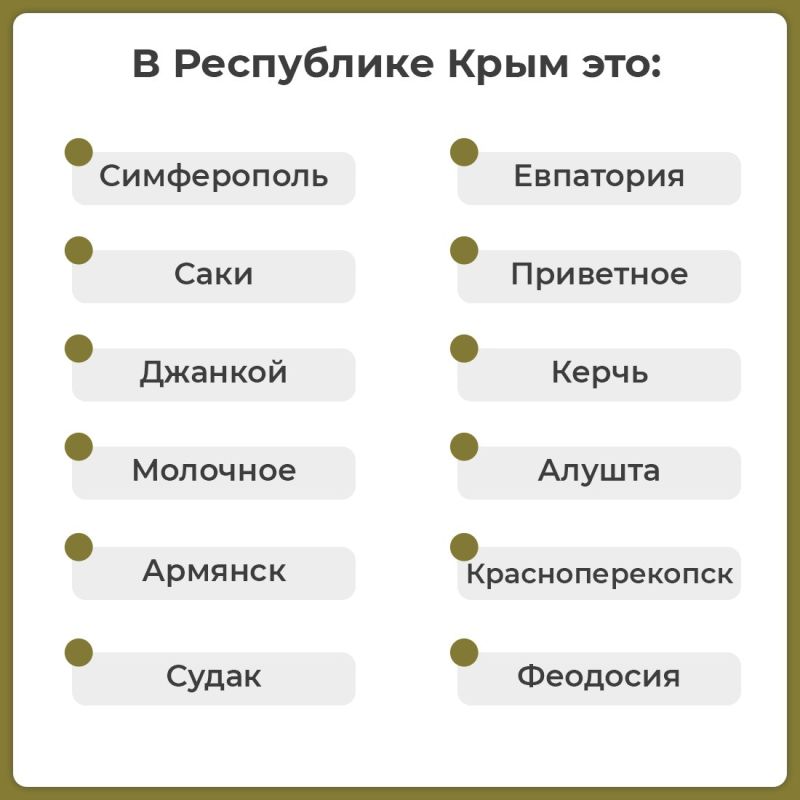 Заместитель Председателя Правительства Марат Хуснуллин подвёл итоги первого года реализации национального проекта «Инфраструктура для жизни» Заместитель Председателя Правительства Марат Хуснуллин подвёл итоги первого года реализации национального проекта «Инфраструктура для жизни»