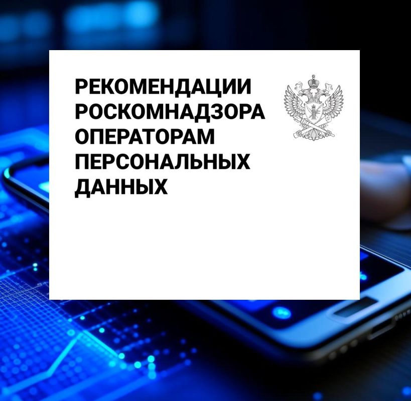 ���������� ������������� �� ���������� ���� � ������ ����������� ���������� ��� � 1 �������� 2022 ���� �������� � ���� ��������� � ����������� ����� �� 27 ���� 2006 �. � 152 - �� �� ������������ �������