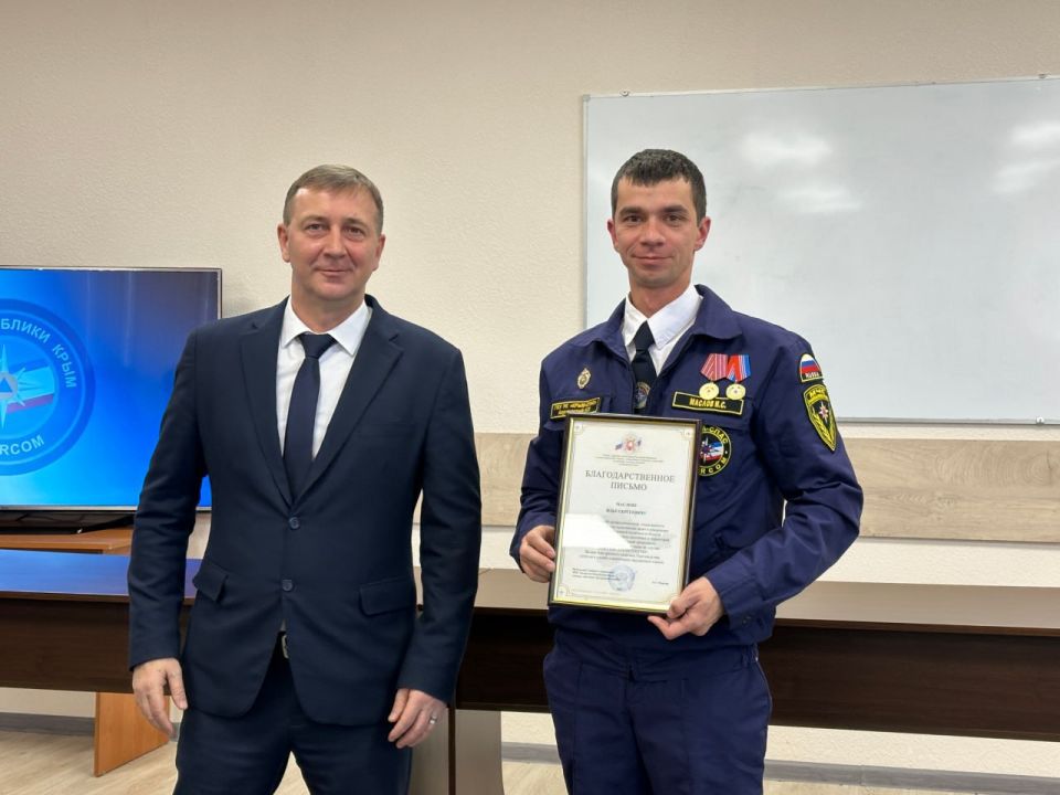 В преддверии Дня спасателя Российской Федерации в МЧС Республики Крым состоялось ещё одно торжественное награждение В преддверии Дня спасателя Российской Федерации в МЧС Республики Крым состоялось ещё одно торжественное награждение
