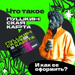 �������� ����� �������������� � ��������� ����������� �����