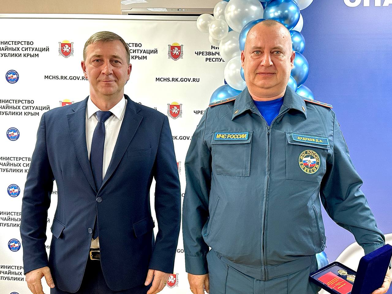 В МЧС Республики Крым состоялось торжественное мероприятие, приуроченное ко Дню спасателя Российской Федерации В МЧС Республики Крым состоялось торжественное мероприятие, приуроченное ко Дню спасателя Российской Федерации