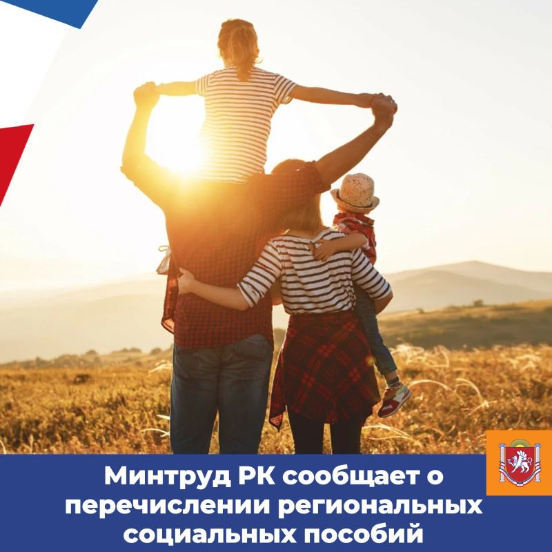 Заместитель министра труда и социальной защиты Республики Крым Елена Лось провела совместное заседание Межведомственной комиссии Республики Крым по противодействию нелегальной занятости и Межведомственной комиссии по вопросу... Заместитель министра труда и социальной защиты Республики Крым Елена Лось провела совместное заседание Межведомственной комиссии Республики Крым по противодействию нелегальной занятости и Межведомственной комиссии по вопросу...