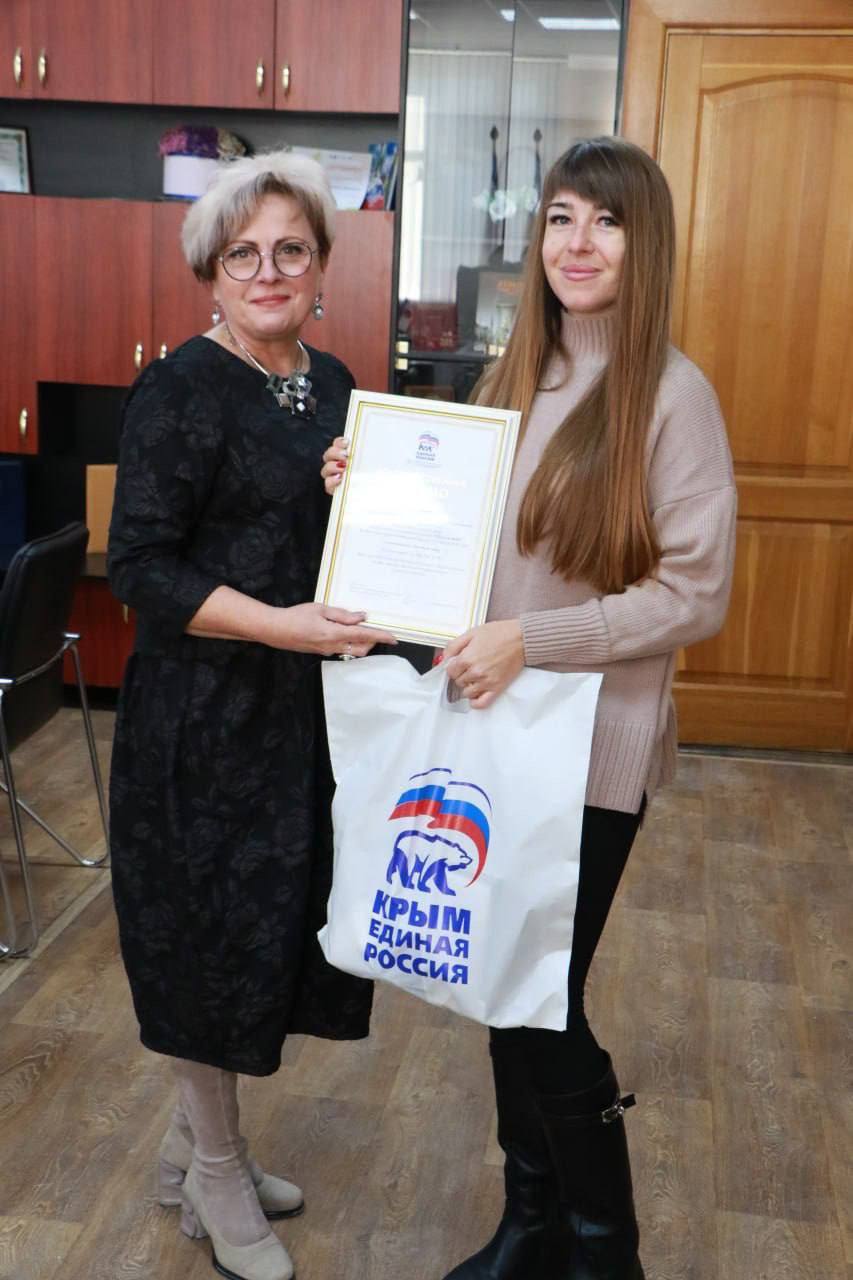 Ольга Урайкина: Сегодня провела торжественное награждение победителей регионального этапа III Всероссийского конкурса лучших практик управления многоквартирными домами «Лучший дом. Лучший двор» Ольга Урайкина: Сегодня провела торжественное награждение победителей регионального этапа III Всероссийского конкурса лучших практик управления многоквартирными домами «Лучший дом. Лучший двор»