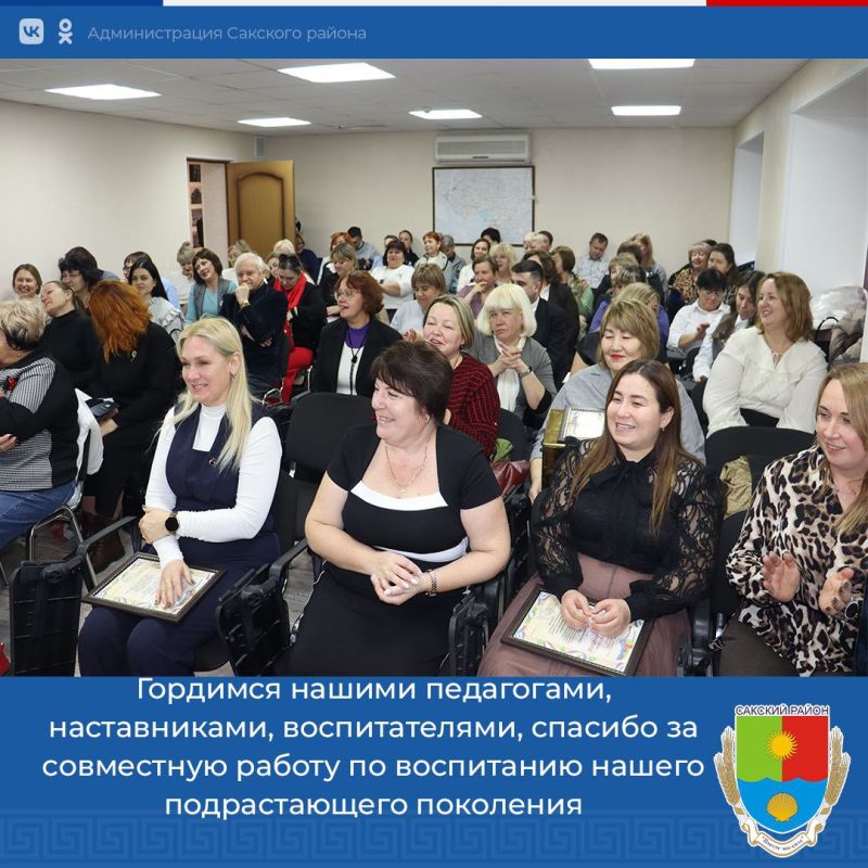 ������� ����� ��������� ���� � ��������������� ����������� ������, ������������� ���������� ���� � ���������� ������� ����� �� ������������ ������