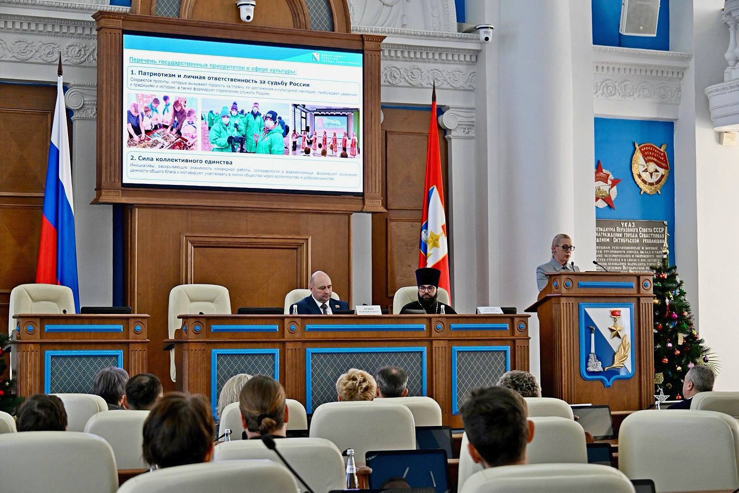 Владимир Немцев: В Законодательном Собрании прошли традиционные Рождественские парламентские встречи в рамках XXXIV Международных Рождественских образовательных чтений Владимир Немцев: В Законодательном Собрании прошли традиционные Рождественские парламентские встречи в рамках XXXIV Международных Рождественских образовательных чтений