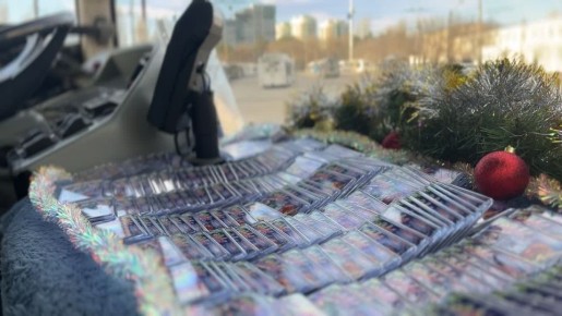 ������������ ���������� ����������� ����� �� �������� �����������, ������, ���� � �����!