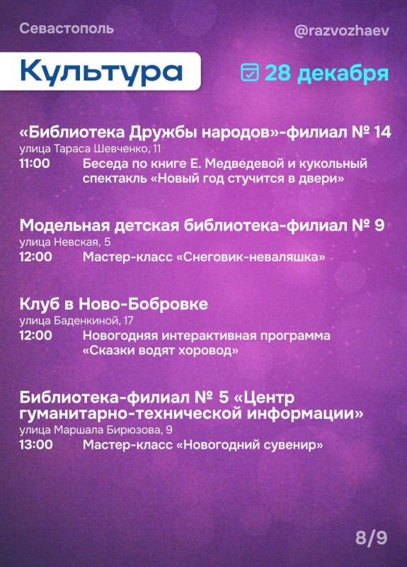 ������ ���������: ������� ��������� �������� ��������� ����, � ��� ����������� ��������������� ���������� ����������� ��������� ���������� �����������