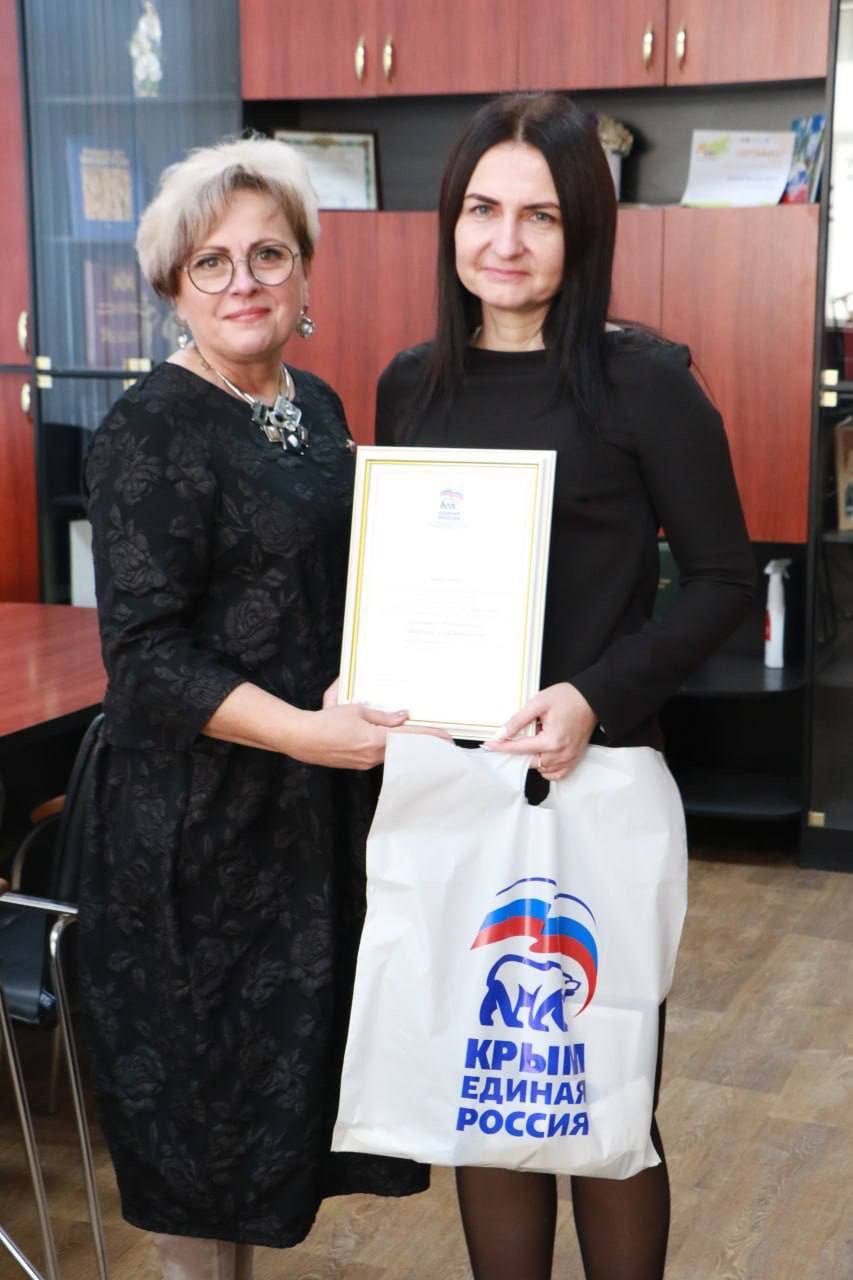 Ольга Урайкина: Сегодня провела торжественное награждение победителей регионального этапа III Всероссийского конкурса лучших практик управления многоквартирными домами «Лучший дом. Лучший двор» Ольга Урайкина: Сегодня провела торжественное награждение победителей регионального этапа III Всероссийского конкурса лучших практик управления многоквартирными домами «Лучший дом. Лучший двор»