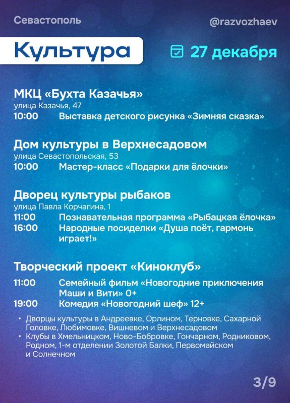 ������ ���������: ������� ��������� �������� ��������� ����, � ��� ����������� ��������������� ���������� ����������� ��������� ���������� �����������