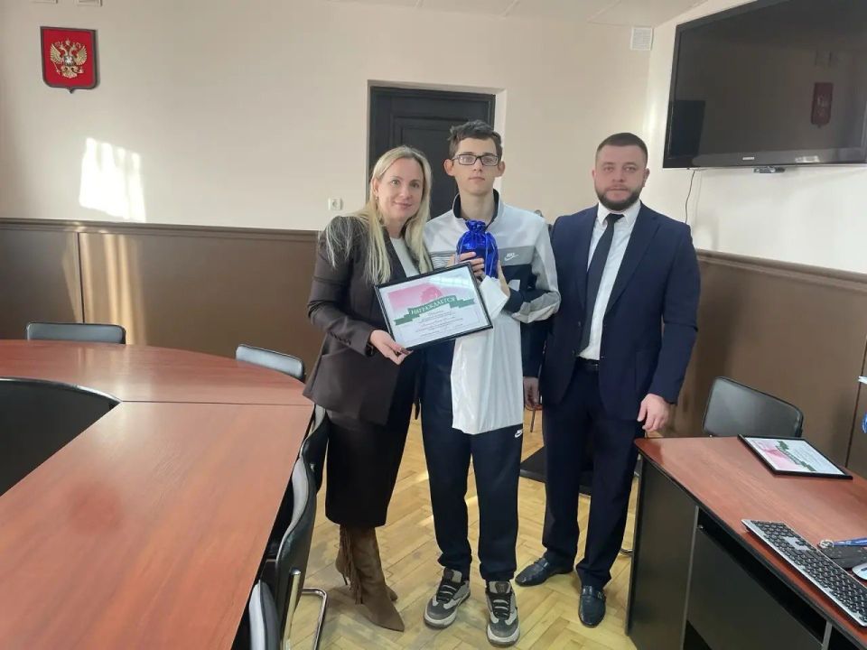 В администрации города наградили участников конкурса «Преград нет»