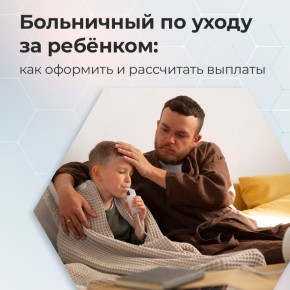 Зимой сложно избежать простудных заболеваний