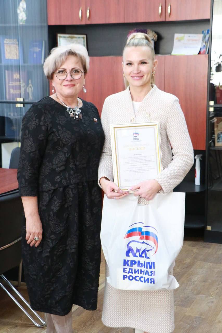 Ольга Урайкина: Сегодня провела торжественное награждение победителей регионального этапа III Всероссийского конкурса лучших практик управления многоквартирными домами «Лучший дом. Лучший двор» Ольга Урайкина: Сегодня провела торжественное награждение победителей регионального этапа III Всероссийского конкурса лучших практик управления многоквартирными домами «Лучший дом. Лучший двор»