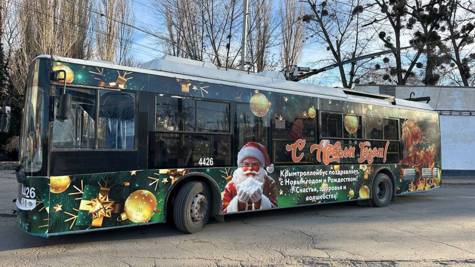 Традиционные новогодние троллейбусы вышли на маршруты Симферополя, Алушты, Ялты и Керчи! Традиционные новогодние троллейбусы вышли на маршруты Симферополя, Алушты, Ялты и Керчи!