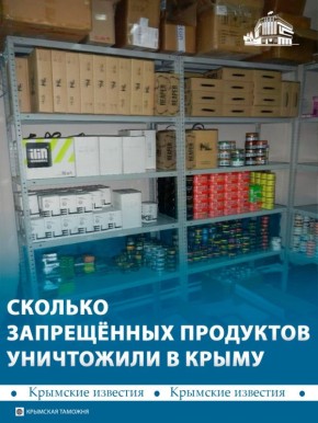 ����� 167 ����������� ����������� ��������� ������� � ���������� �������� �����������