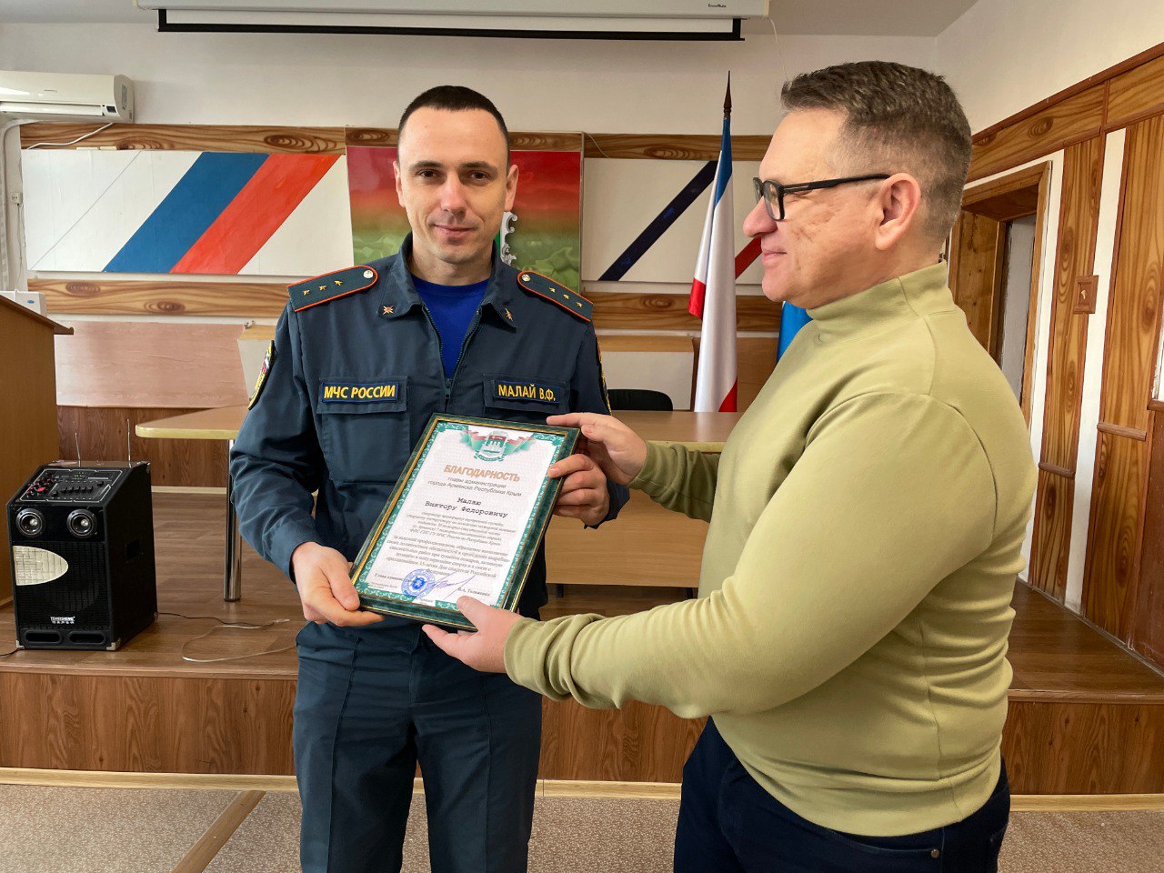 Василий Телиженко: В администрации города Армянска вручили благодарности и грамоты сотрудникам отделения ГУ МЧС России по Республике Крым г.Армянск Василий Телиженко: В администрации города Армянска вручили благодарности и грамоты сотрудникам отделения ГУ МЧС России по Республике Крым г.Армянск