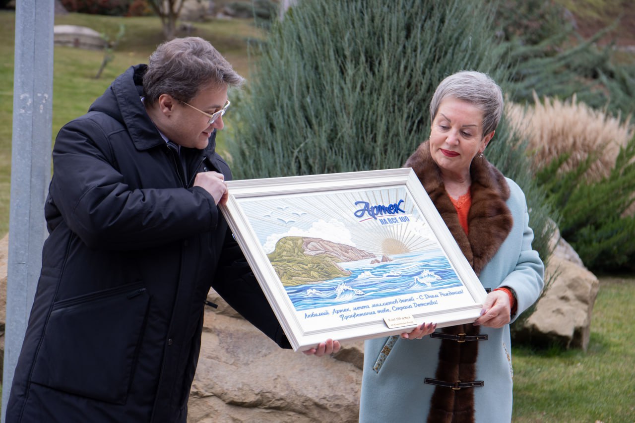 Состоялось итоговое занятие в рамках программы Федерального казначейства «Юный казначей. Траектория «Ревизор» на базе МДЦ «Артек» Состоялось итоговое занятие в рамках программы Федерального казначейства «Юный казначей. Траектория «Ревизор» на базе МДЦ «Артек»