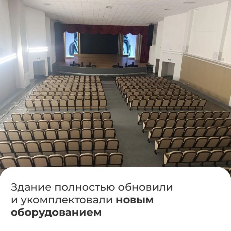 В Симферопольском районе открыт обновленный Дом культуры В Симферопольском районе открыт обновленный Дом культуры